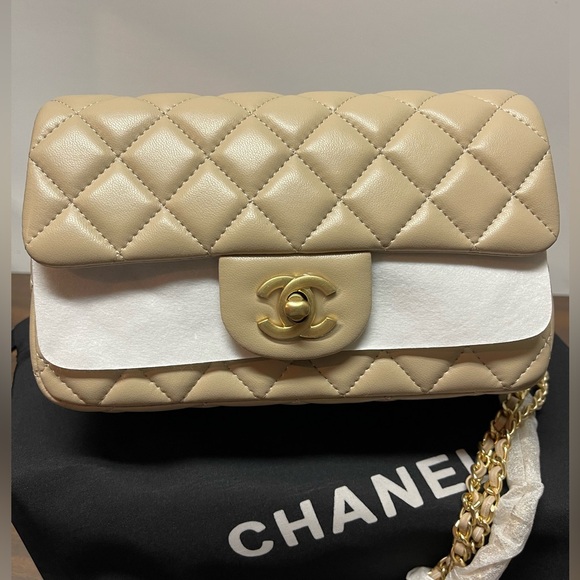 Beige Quilted Crossbody Bag - Picture 1 of 6